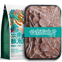�����������Ƭ130g�_��������������T�k�������ჺ�r��ʳС��