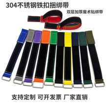 304���P䓿�ħ�g�N����ճ�ێ��o������؛��̶�������ճ���� ����