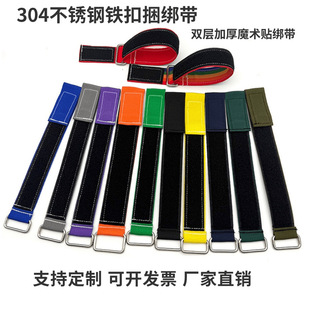 304���P䓿�ħ�g�N����ճ�ێ��o������؛��̶�������ճ���� ����