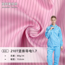 210T]Ql늲1.7 Ooo늴ϬF؛