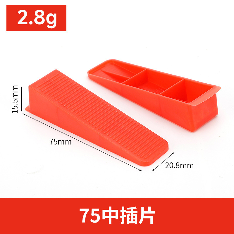 Dispositivo de nivelación de azulejos ajustador de base universal azulejo de piso azulejo de la pared artefacto engrosado inserto de base