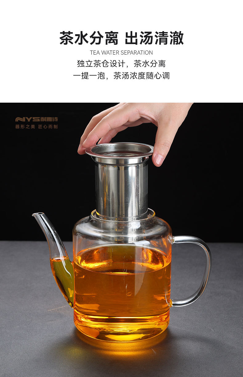 详情_07