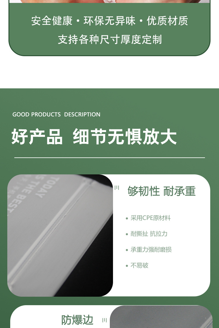 详情页_04.jpg