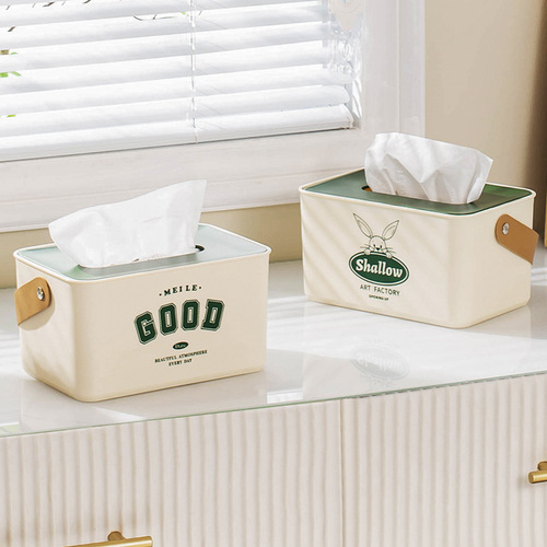 [Good things] Round tissue box for home living room round paper roll bathroom creative desktop paper drawer storage