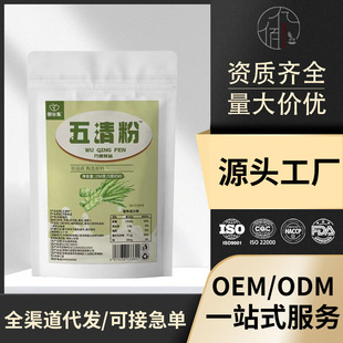 ������n�S�۲��S�Ϲ����w�S��250g�߲˷���ʳ�w�Sһ�����l���F؛