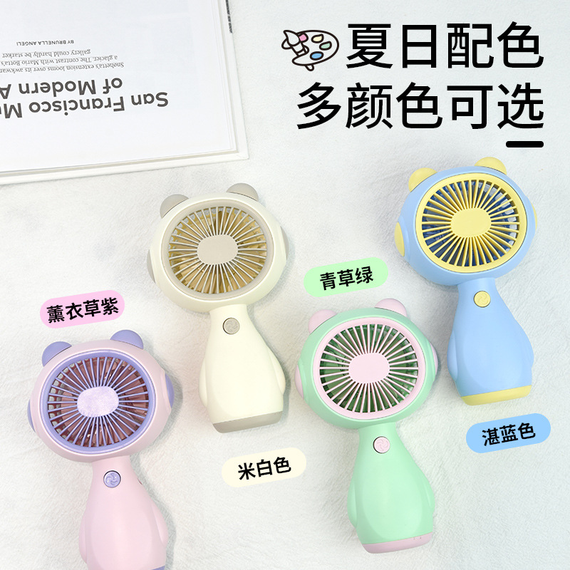 Verano USB mini ventilador de carga gran viento silencioso al aire libre portátil pequeño ventilador de bolsillo regalos al por mayor