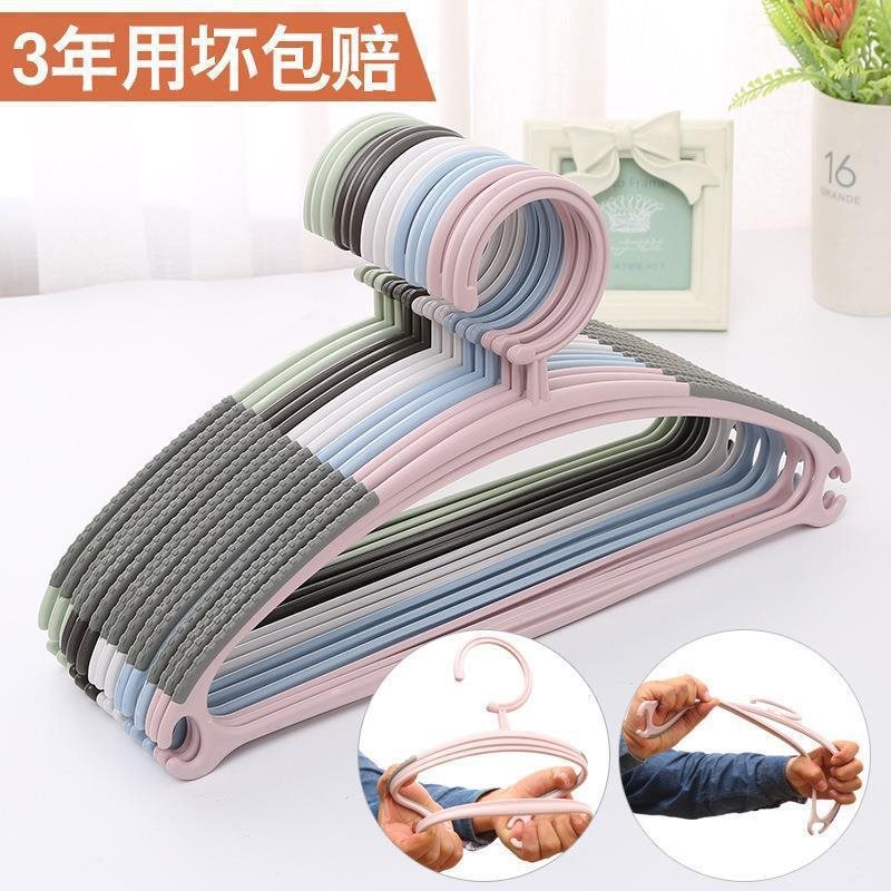 .无痕衣架塑料成人衣挂防滑晾衣架批发家用衣撑挂钩衣服架子挂|undefined