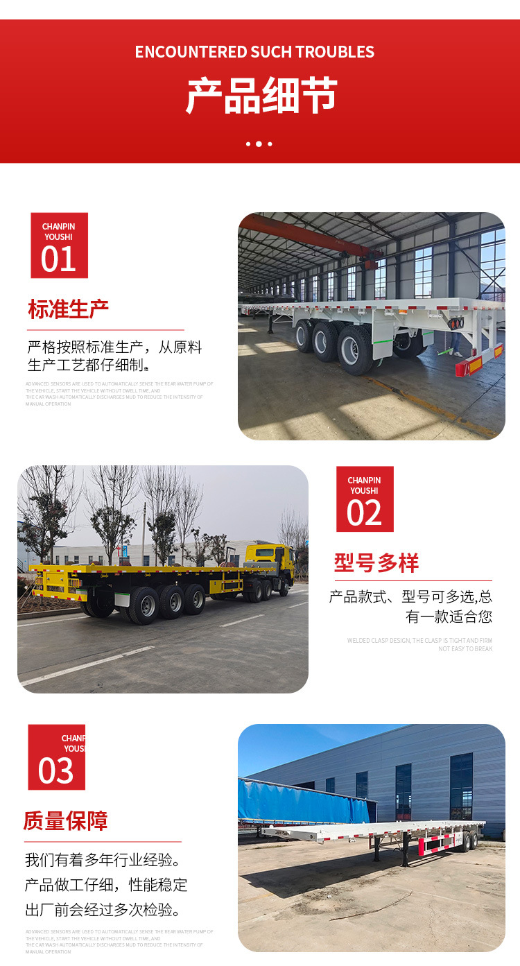 详情页1_06.jpg