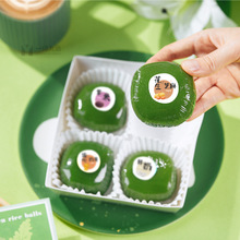 ���F��ζ�N���˺��������ɵ��S��ɳ�Wˮ����Ʒ�決���bѩ����