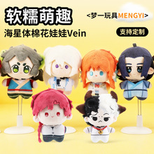 �޻����޺����w�����Α���ż���Б��c��չ��cҹ֮�ٵ����˸���ż