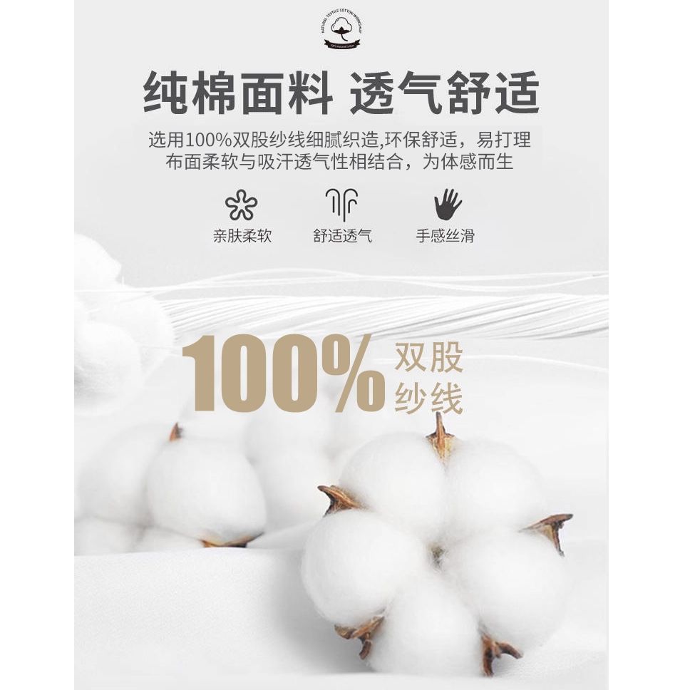 Ligero de lujo de alto nivel algodón de lana larga cuatro piezas de algodón bordado colcha cubierta sábanas de cama cama camisa