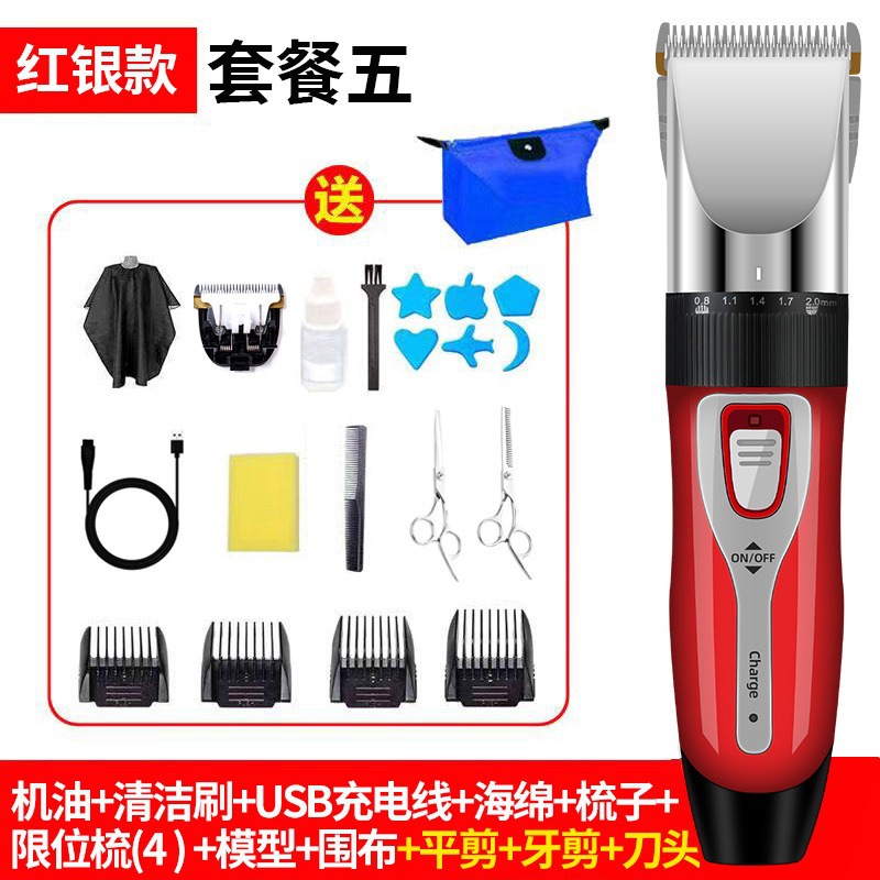 9920 블랙 및 레드 패키지 5 (스카프 + 더블 스틸 가위 + 예비 커터 헤드 + 보관 가방)