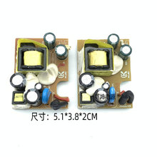 ԭb12V1AԴLED·̨O·؈Сwe