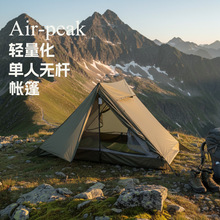 ����o�U��������ɽ���Ό��p����Ħ��ͽ�������ļ�ͨ�Æ��ˎ���