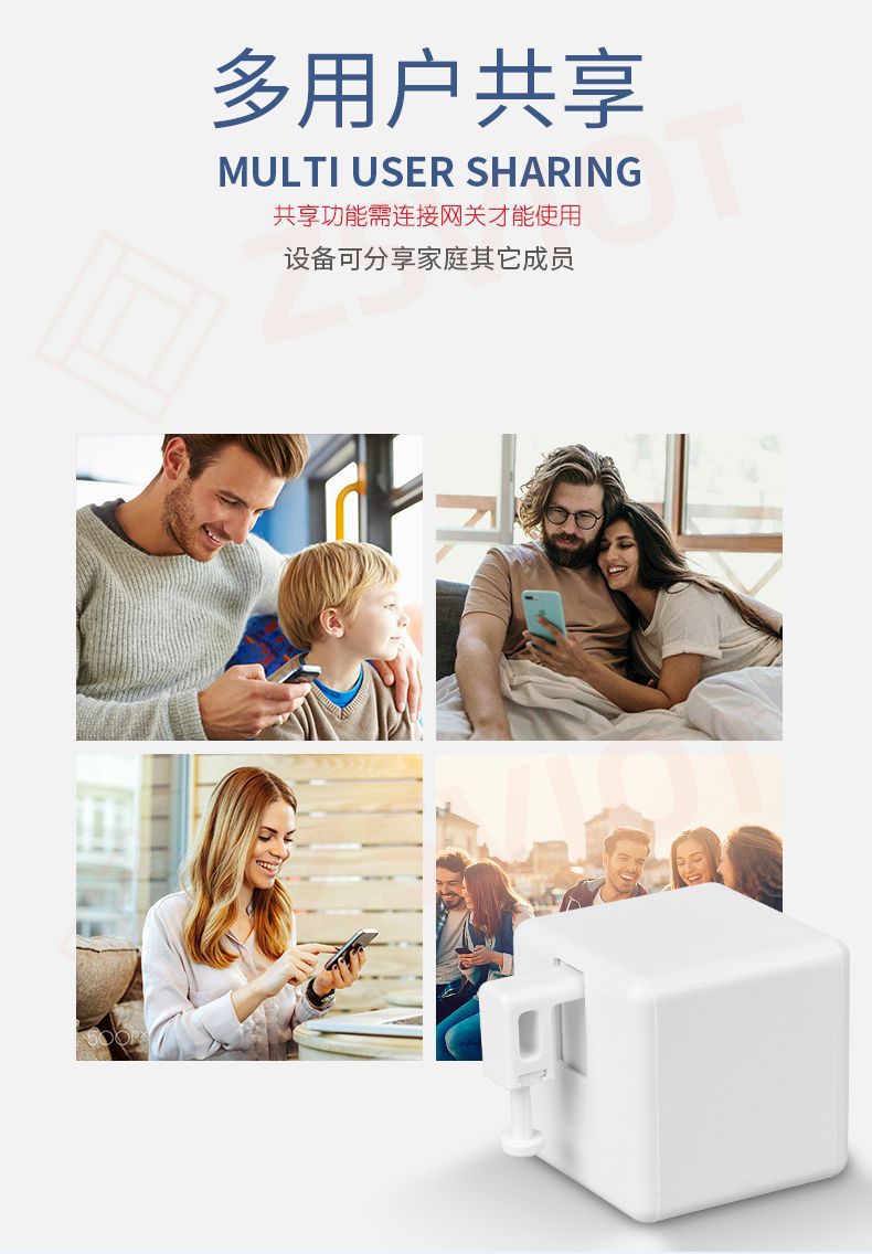 Doodle Bluetooth Finger Robot app Remote timing intelligent robot remote control switch Lazy person's light off magic tool undefined