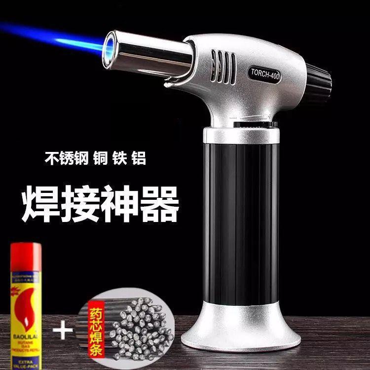 焊接神器焊枪小型家用焊铁维修焊接不锈钢高温气焊机丝多功能代发|undefined