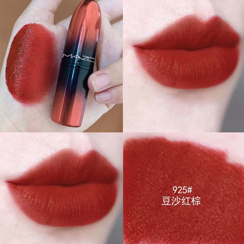 그라데이션 쉘 925#팥앙금