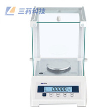 万分之一电子天平量程220g精度0.1mg 全自动内部校正电子分析天平