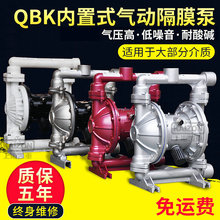 �Ϻ�����QBY QBK������Ĥ��DN25 40PP�����������Ͻ���ָ�Ĥ��