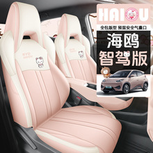 ȁϺt܇ȫƤļͨút{挣܇|