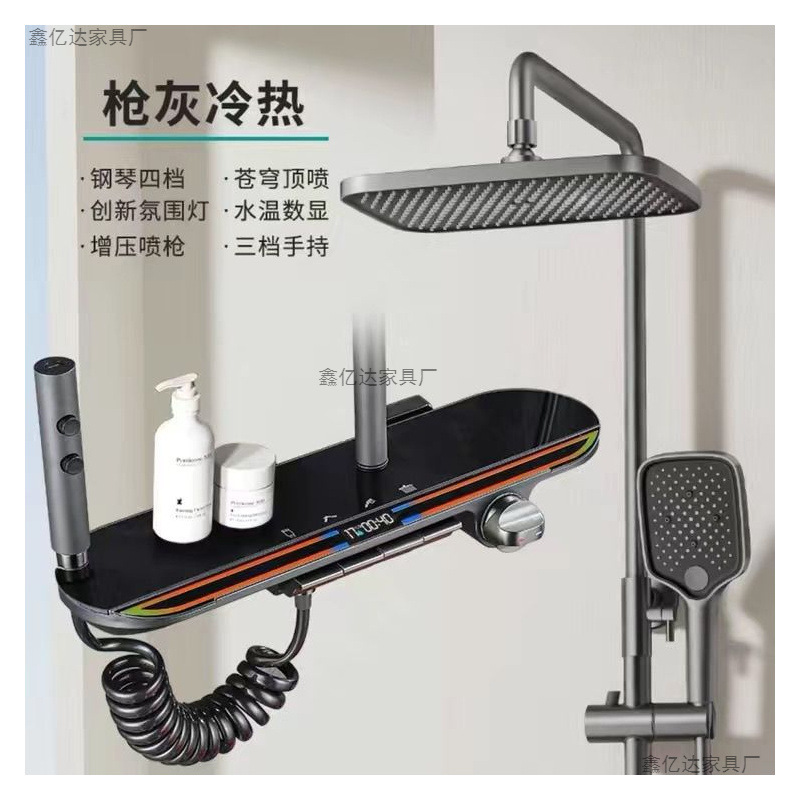 genuine goods high-end ABS atmosphere light intelligent constant temperature digital display shower suit household bathroom booster shower