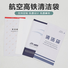 ��ĤţƤ���p�z����ˮ��©���ո��F�坍�I�´�����