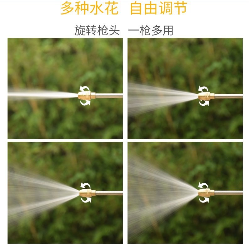 Metal car wash gun, high-pressure household car wash tool, powerful booster nozzle, large water volume for floor cleaning, multi-functional high-pressure washer