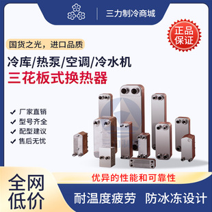 �����T��ʽ���P䓰�ʽ�Q�����������ˮ�Q������������