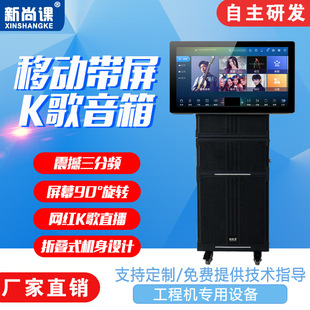 ����V�����ݳ����@ʾ��Ļ�Ƅӿ���OK��y���Uҕ�lһ�w�C�������