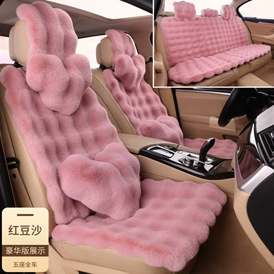 New Winter Car Seat Cushion | Wool pad - red-bean-paste-deluxe-version-of-the-whole-car