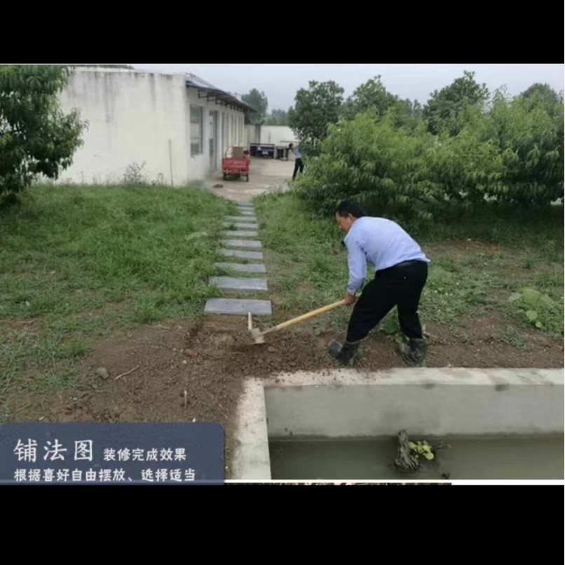 Машинка обрезная 30*60 см толщиной 3-4 см