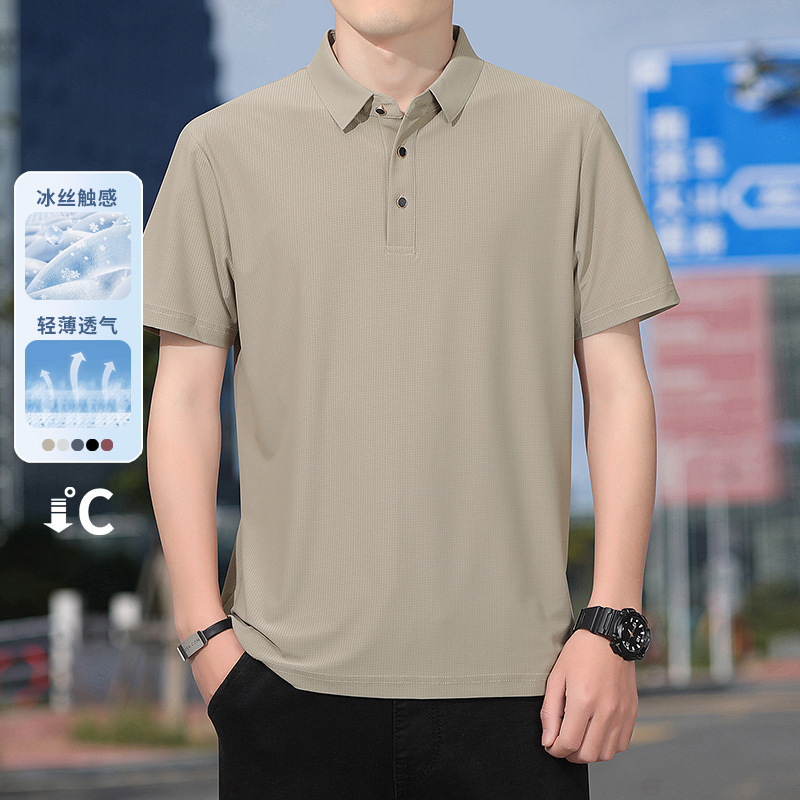夏季新款Polo衫男商务休闲百搭保罗衫翻领短袖t恤男士上衣