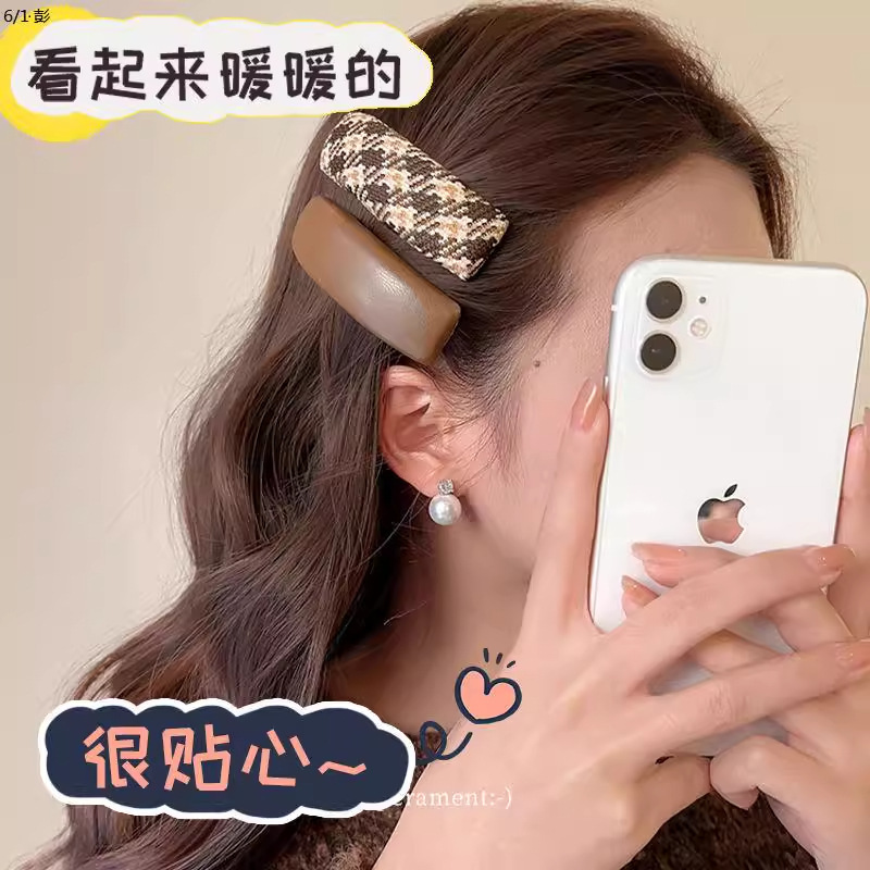 美拉德千鸟格发夹女侧边刘海夹子后脑勺碎发bb夹发卡气质秋冬头饰|undefined