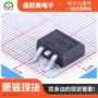 主营库存sum110p04-05sum110p04-05-e3场效应