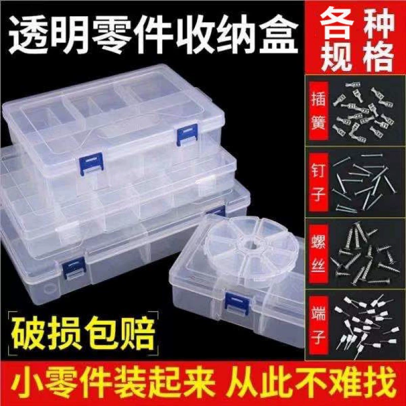 Украшения, маленький хранилище, ожерелье, аксессуар, заколка для волос, бижутерия