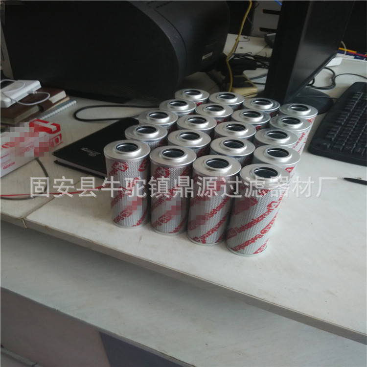 供应0030D020BH3HC滤芯 润滑油过滤器滤芯 现货