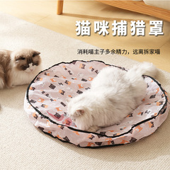 クロスボーダーの猫のおもちゃはカバーの電動のペットのおもちゃを狩ります。