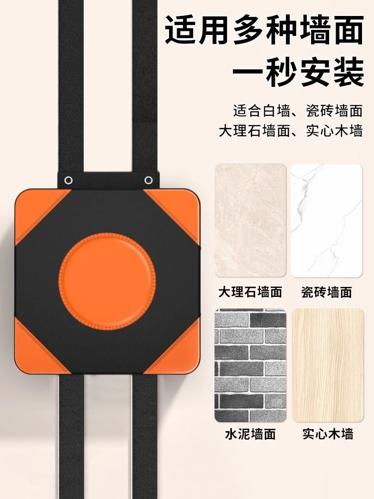 Bolsa de arena de quema de grasa Boxeo entrenamiento de lucha Equipos profesionales Sanda Objetivos de pared domésticos Objetivos de boxeo deportivos adultos Boxeo colgando pared