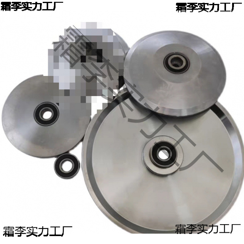 木工机械配件南兴封边机仿形斜轮斜碟轮靠轮仿形碟