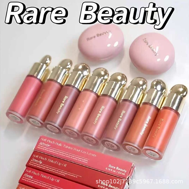 New Rare Beauty Selena Liquid Blush 7.5ml, a popular lip gloss in the Bliss/Hop shade New Rare Beauty Selena Liquid Blush 7.5ml, a popular lip gloss in the Bliss/Hop shade
