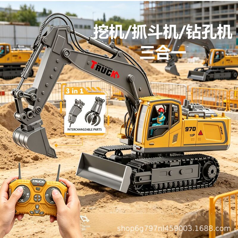 Alloy Remote Control Excavator with Interchangeable Heads, Three-In-One Digging Machine, Engineering Vehicle, Realistic Toy Car for Boys Alloy Remote Control Excavator with Interchangeable Heads, Three-In-One Digging Machine, Engineering Vehicle, Realistic Toy Car for Boys