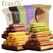 ����Ɲ��������l�W�t��ʳ���eʳƷС��С��ʳ���l���ɿ����