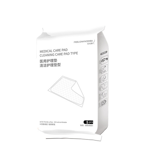 Medical nursing pad maternity puerperal pad 60x90 maternal postpartum large disposable aunt menstrual diaper pad