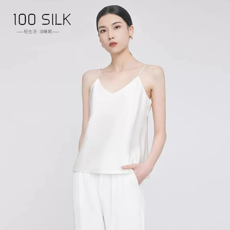 真丝吊带女内搭西装打底背心100%桑蚕丝缎面v领高端外穿无袖上衣