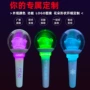 充电助威发光定制玫瑰花