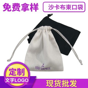 �S��ֱ�N�����޲����ڴ�����yƷ�YƷ���b���ɶ���logo����߅
