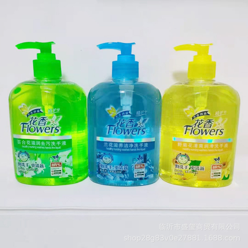 Flower hand sanitizer 500g moisturizing hand sanitizer home hotel gas station gift benefits
