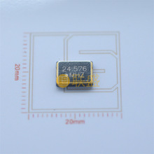 ����/����24.576MHZ 3.3V 20PPM ��Ƭ7050������������оƬ����