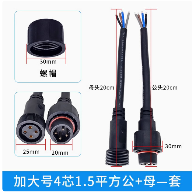 2 3 4 5 6 7 8оLED繫ĸԲˮ ˮߺսͷͷ