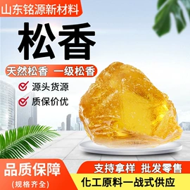 酯;涂料稀释剂;一元醇